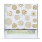 Золотые шары